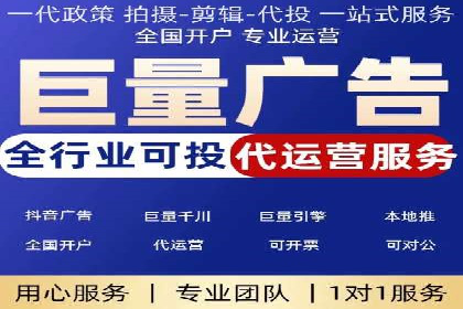 百度竞价在移动端广告投放的优化实践